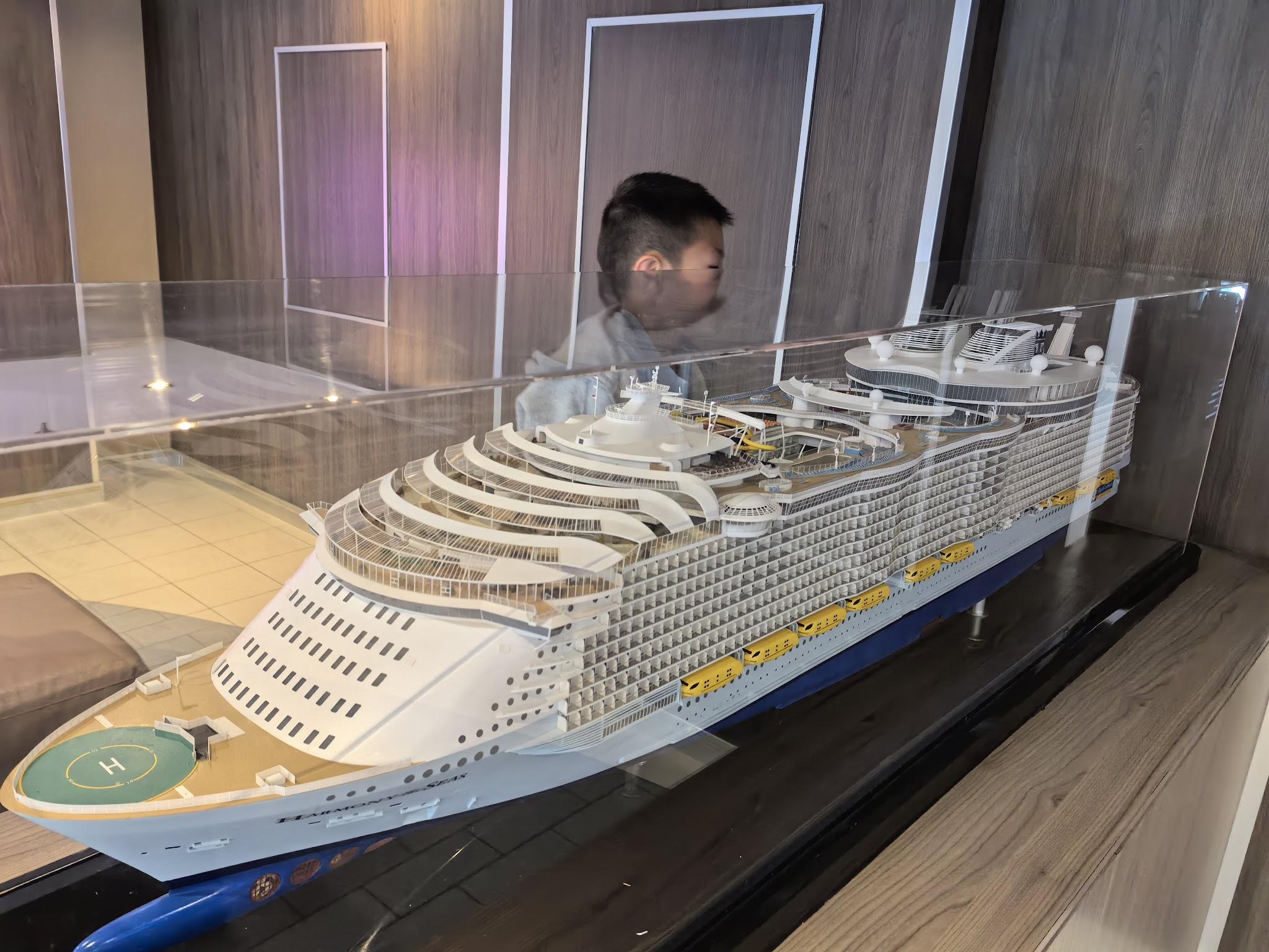 Harmony of the Seas cruise ship detail